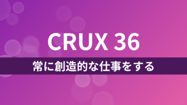 CRUX36