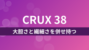 CRUX38